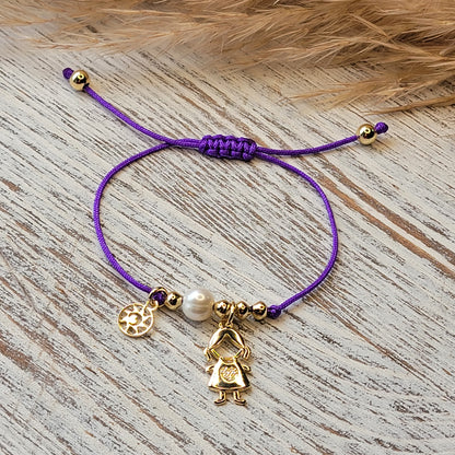 My Kid (Boy) Bracelet (String Available in Many Colors)